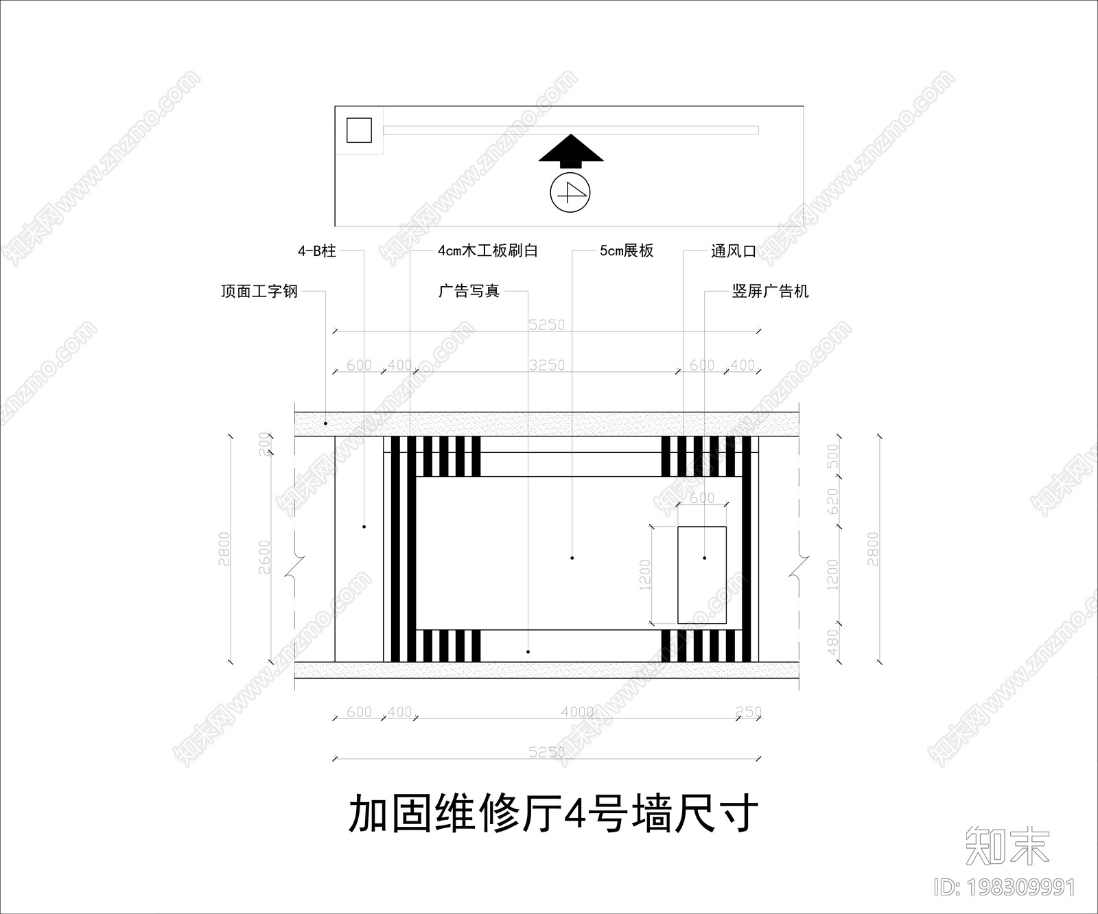 桥梁展厅cad施工图下载【ID:198309991】