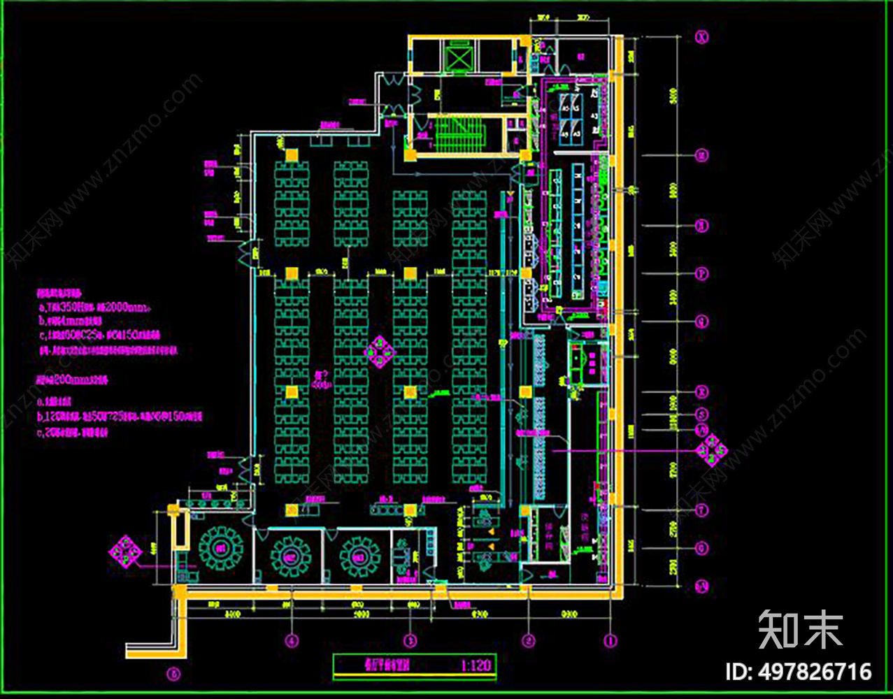 员工餐厅cad施工图下载【ID:497826716】