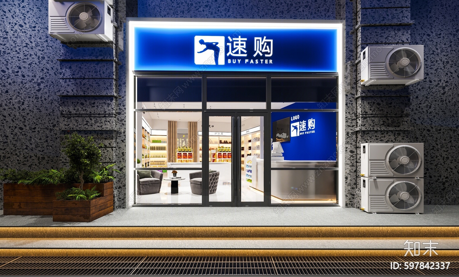 现代便利店3D模型下载【ID:597842337】