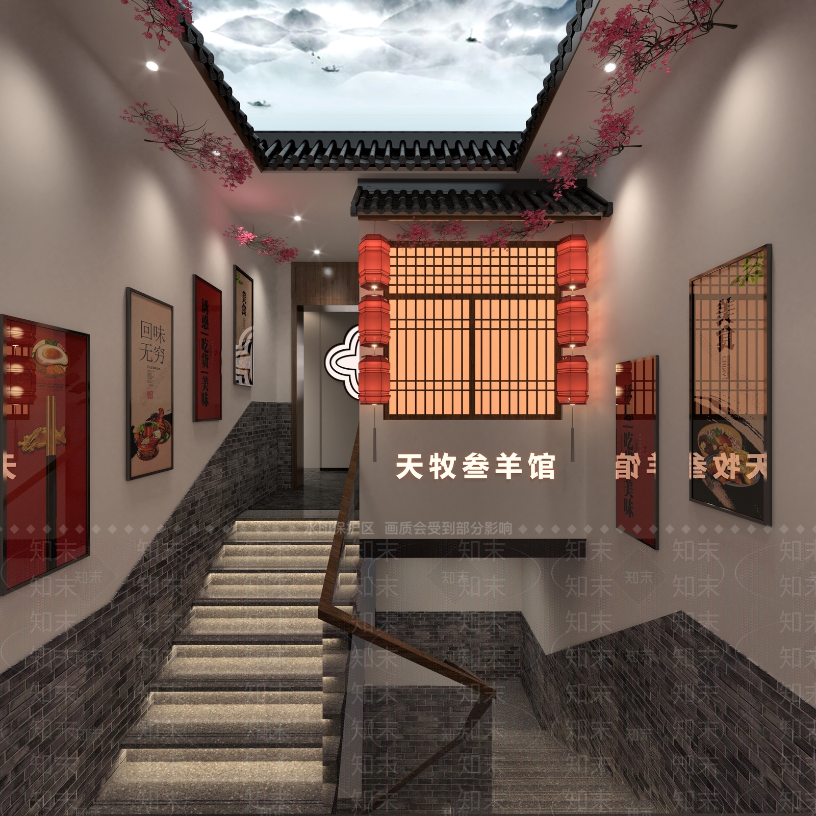 新中式火锅店3D模型下载【ID:397855267】