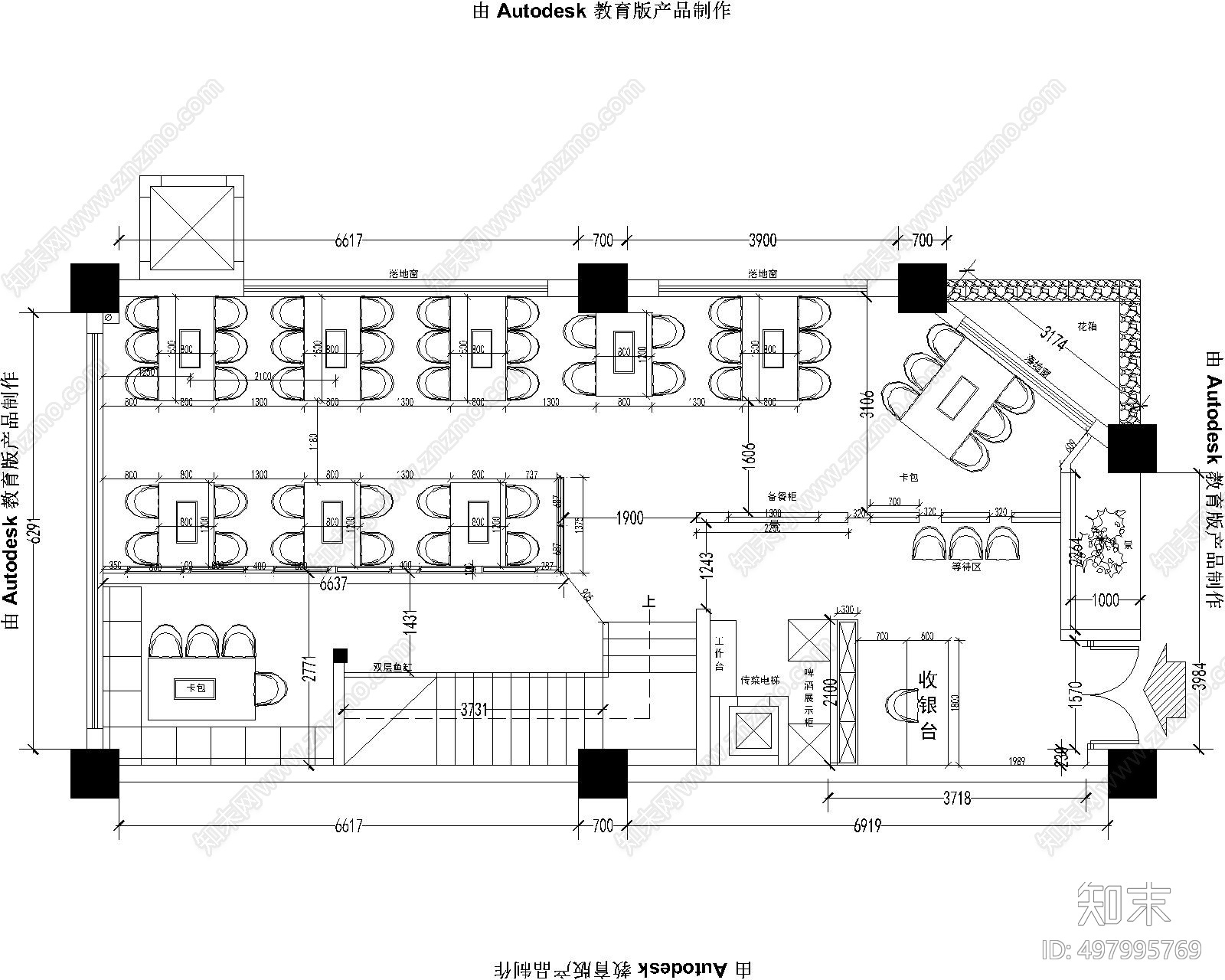 现代餐饮空间cad施工图下载【ID:497995769】