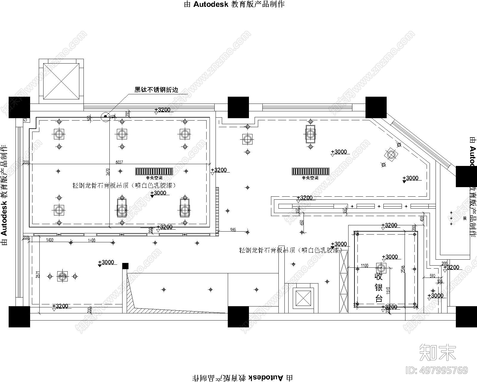 现代餐饮空间cad施工图下载【ID:497995769】