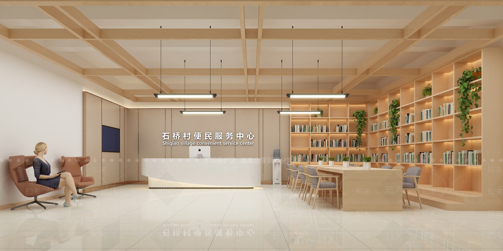 现代便民行政服务中心3D模型下载【ID:497909115】