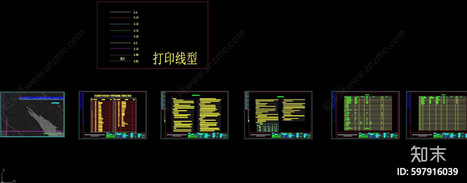 样板间cad施工图下载【ID:597916039】