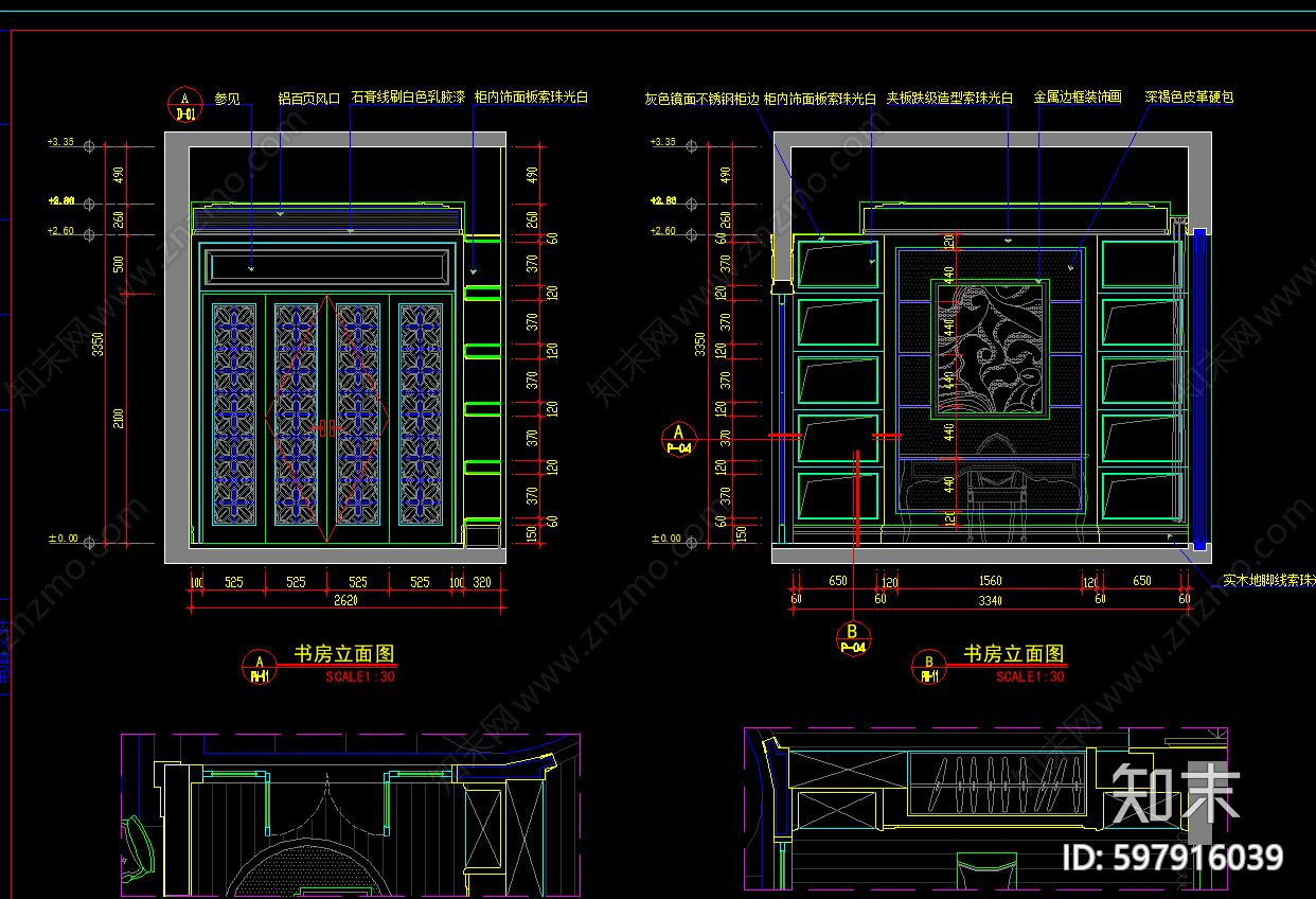 样板间cad施工图下载【ID:597916039】