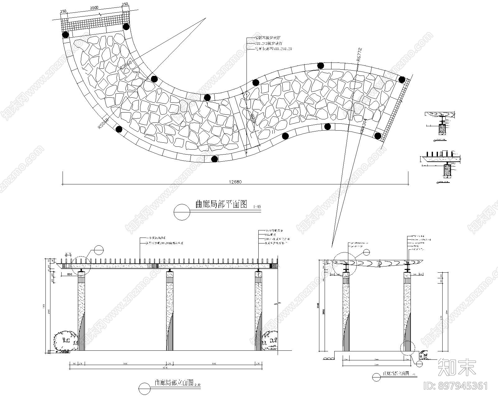 玻璃曲廊详图施工图下载【ID:897945361】