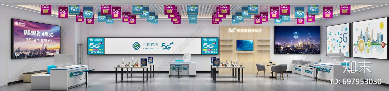 现代数码店3D模型下载【ID:697953030】