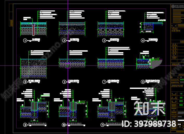 公园景观cad施工图下载【ID:397989738】