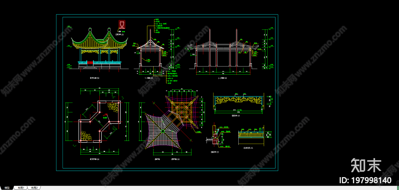 梭子亭施工图下载【ID:197998140】