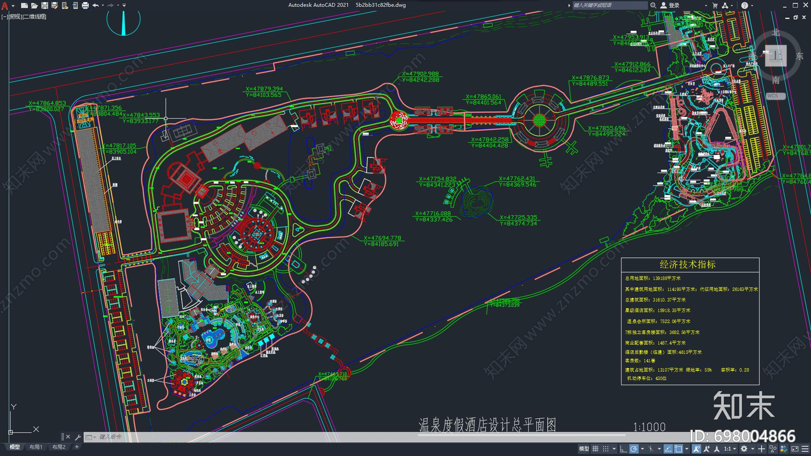 温泉酒店施工图下载【ID:698004866】