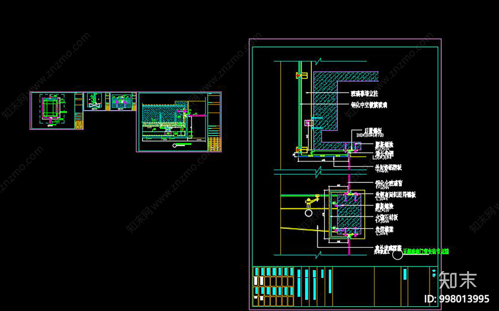 商住玻璃幕办公建筑cad施工图下载【ID:998013995】