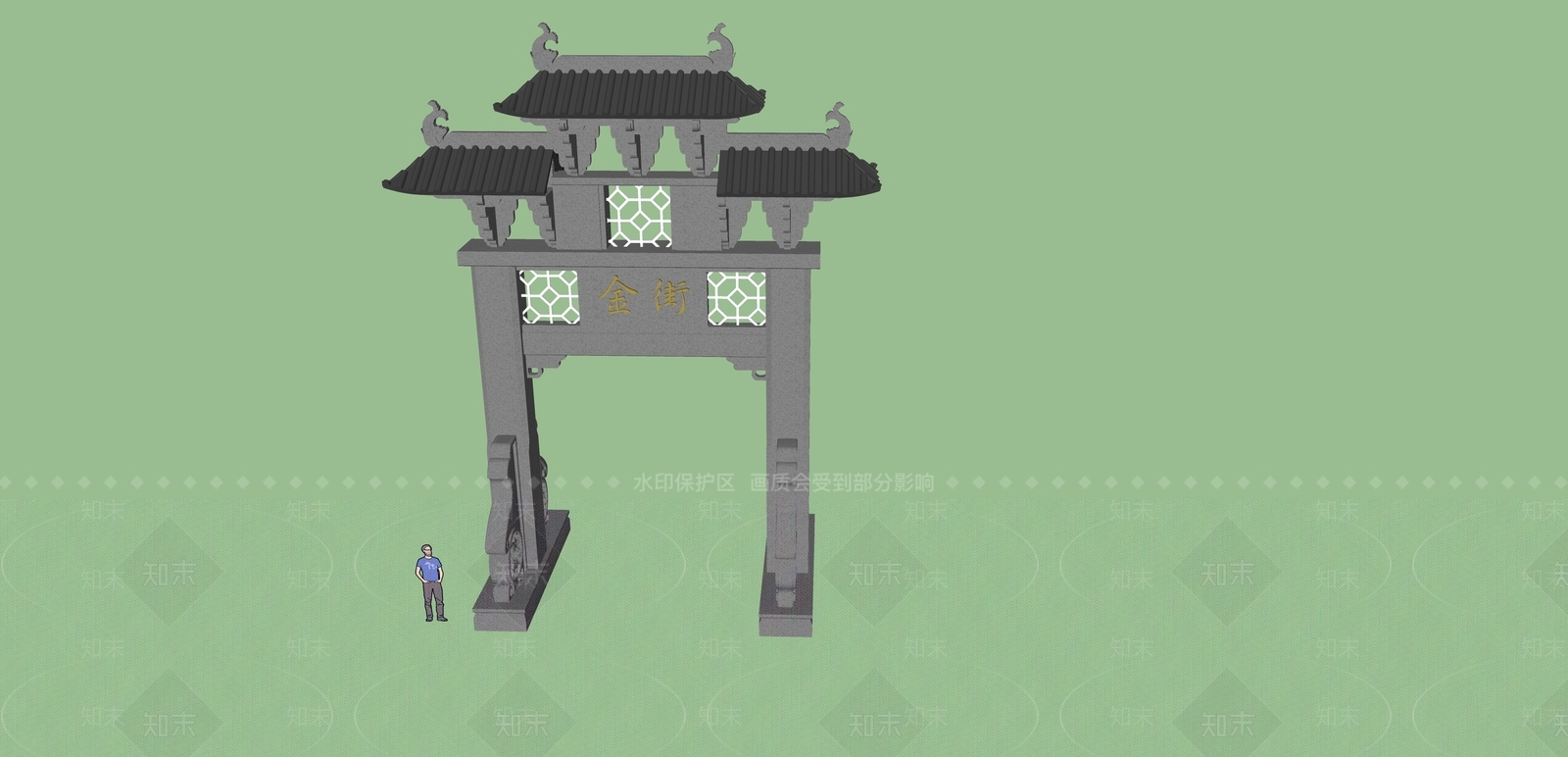 中式牌坊牌楼SU模型下载【ID:498014528】