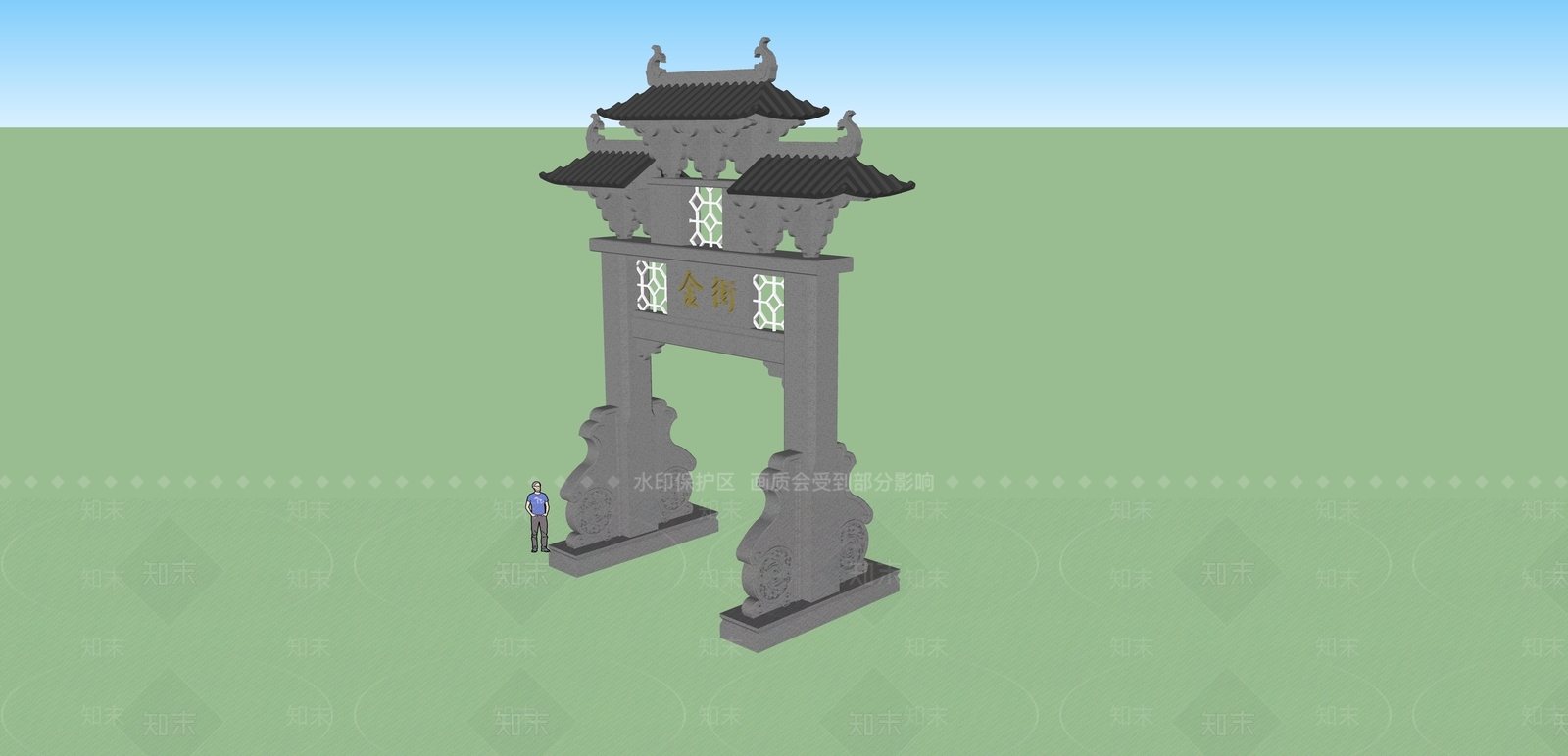中式牌坊牌楼SU模型下载【ID:498014528】