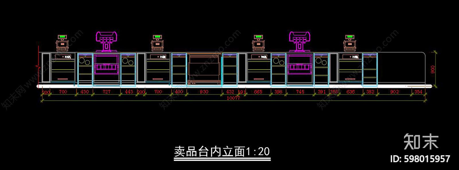 全套影院cad施工图下载【ID:598015957】
