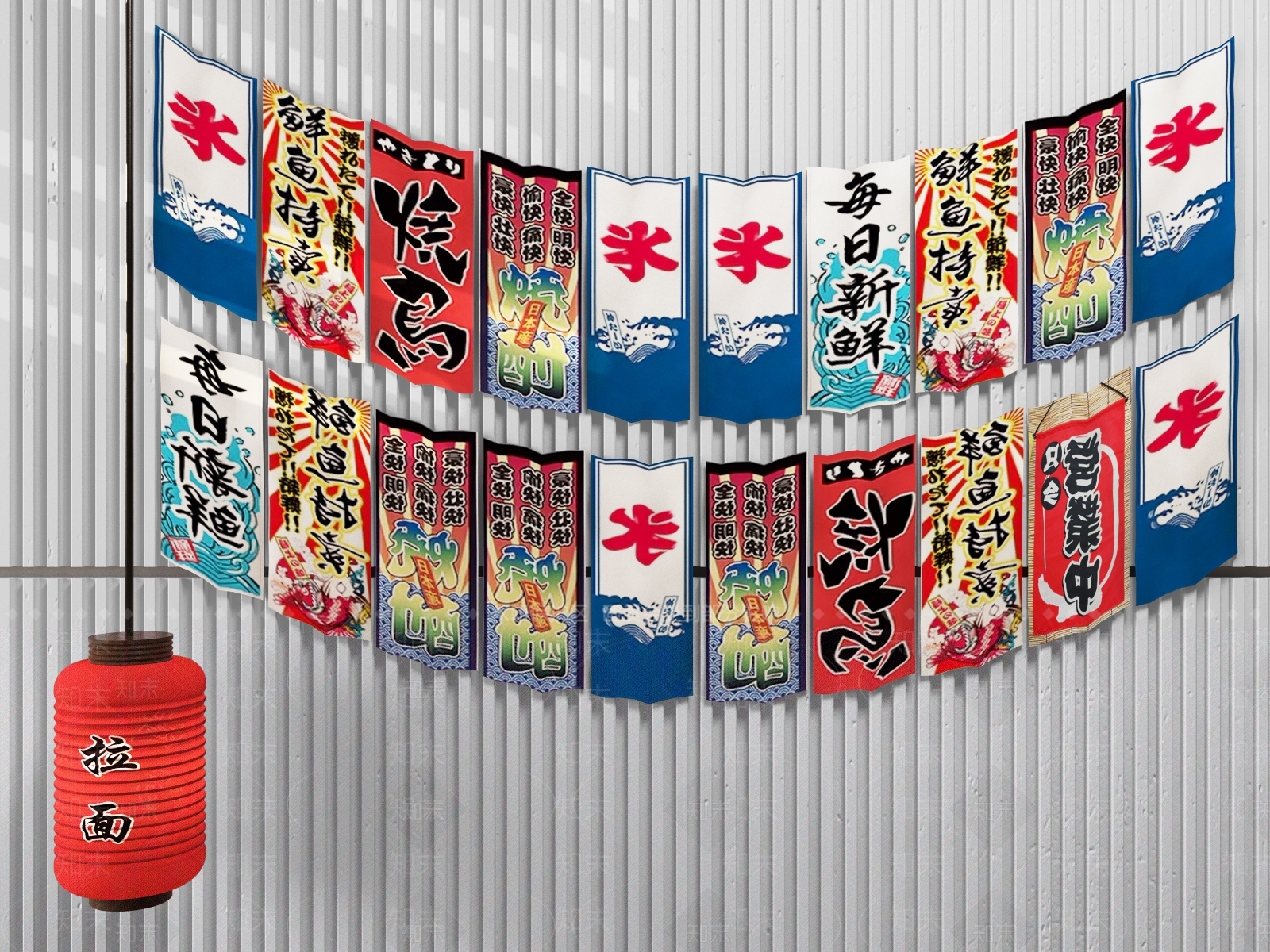 日式卷帘3D模型下载【ID:398035890】