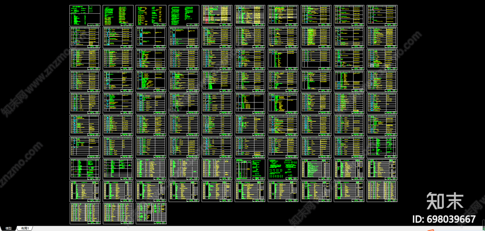 电气符号施工图下载【ID:698039667】