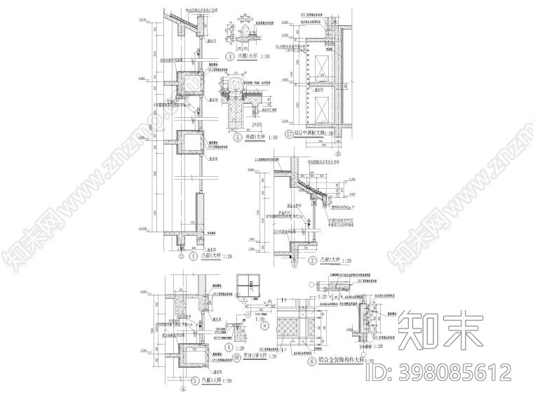 中式构件cad施工图下载【ID:398085612】