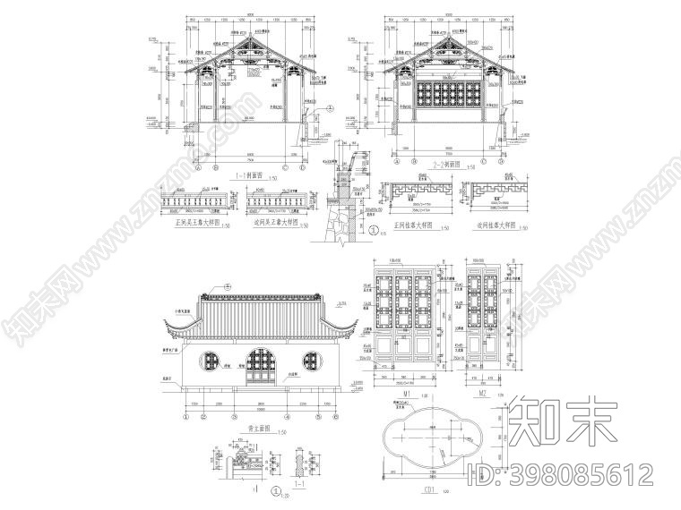 中式构件cad施工图下载【ID:398085612】