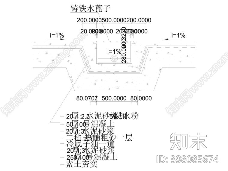 地沟施工图下载【ID:398085674】