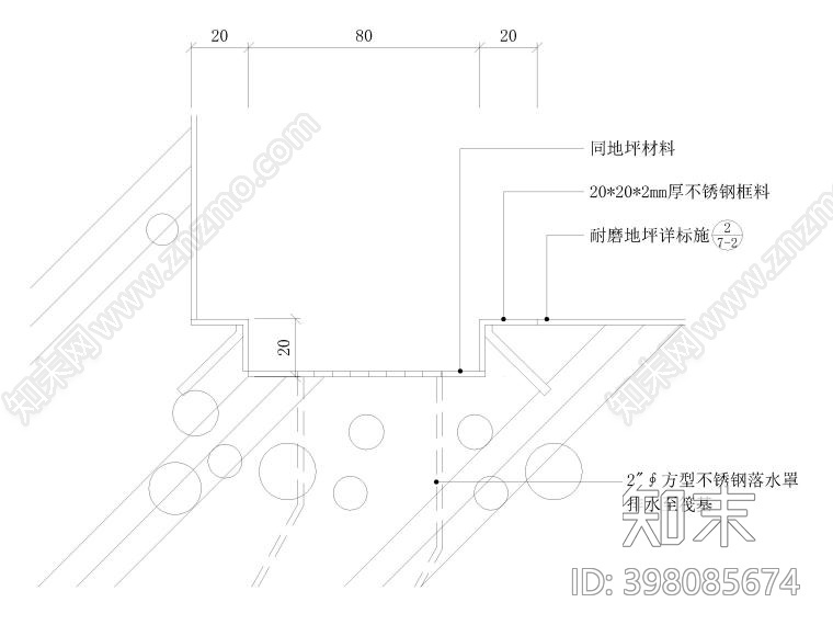 地沟施工图下载【ID:398085674】