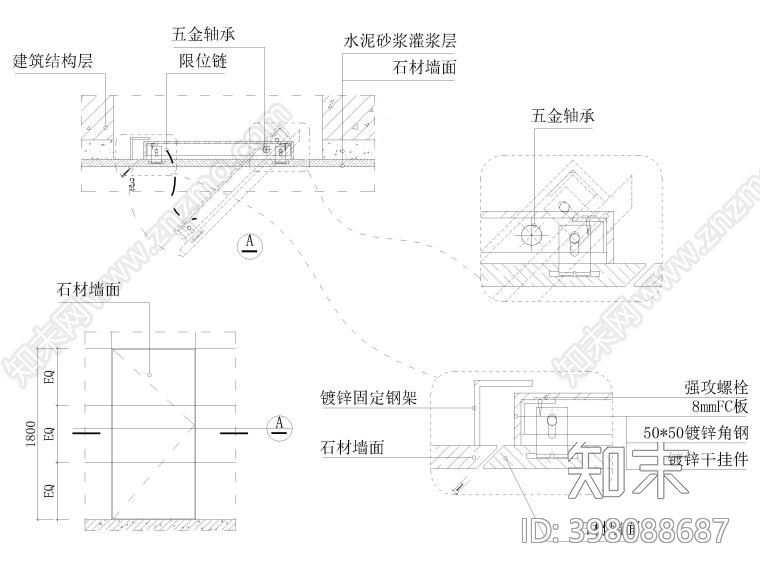 室内通用节点详图cad施工图下载【ID:398088687】