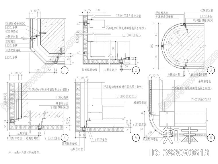 吸音墙面cad施工图下载【ID:398090613】