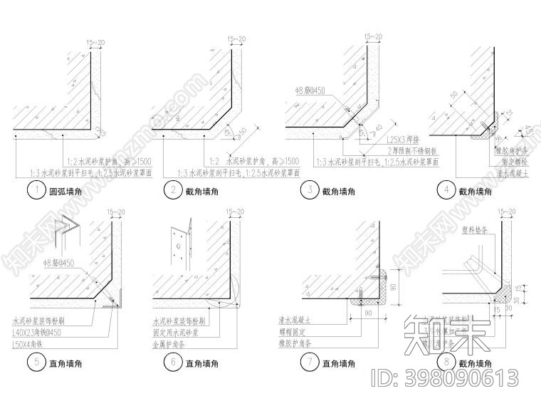 吸音墙面cad施工图下载【ID:398090613】