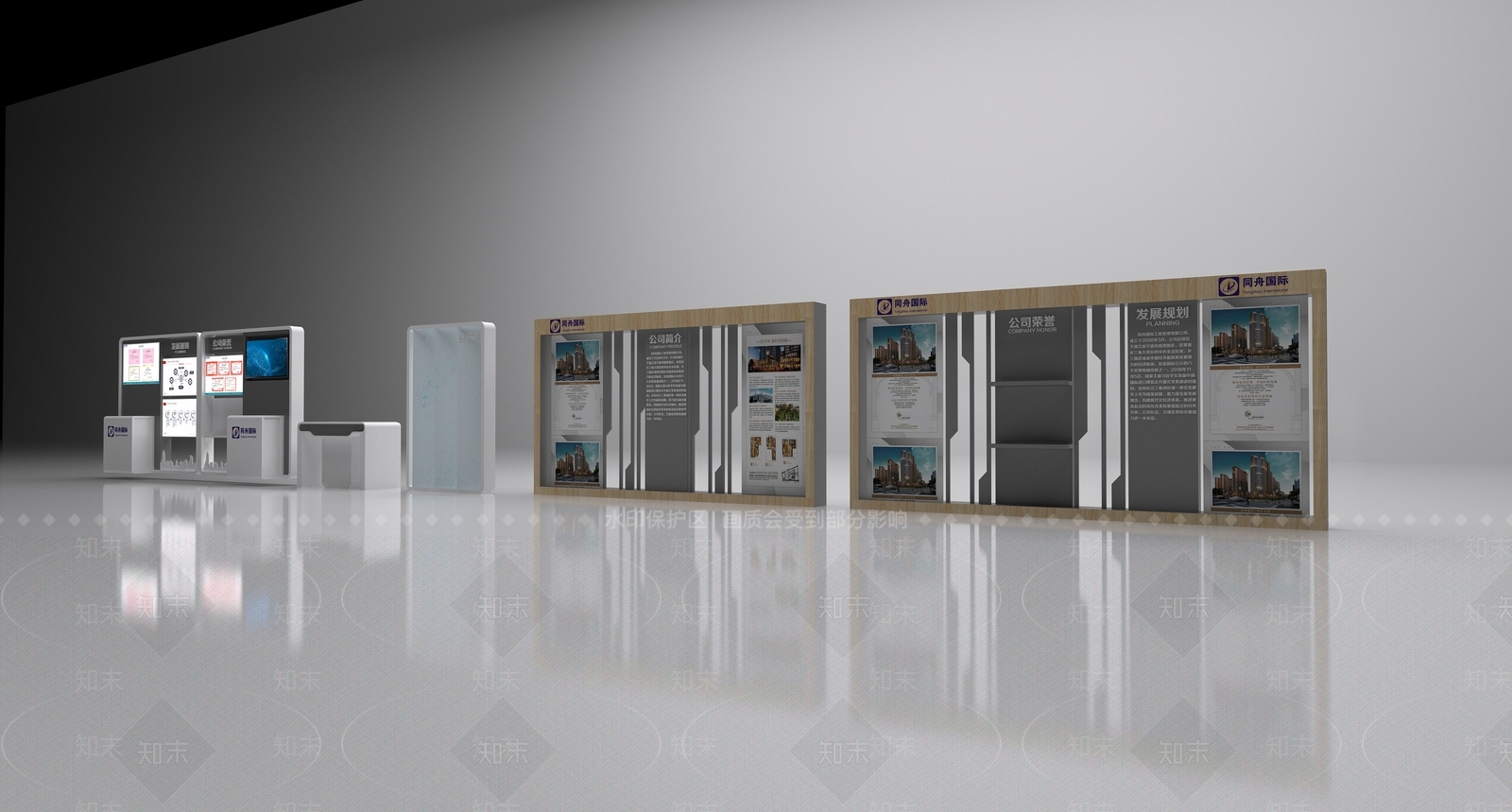 现代展架SU模型下载【ID:798100137】