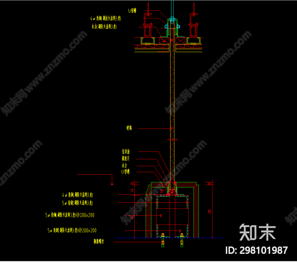 玻璃隔墙节点施工图下载【ID:298101987】