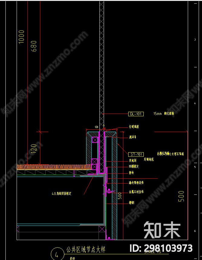 楼梯栏杆施工图下载【ID:298103973】