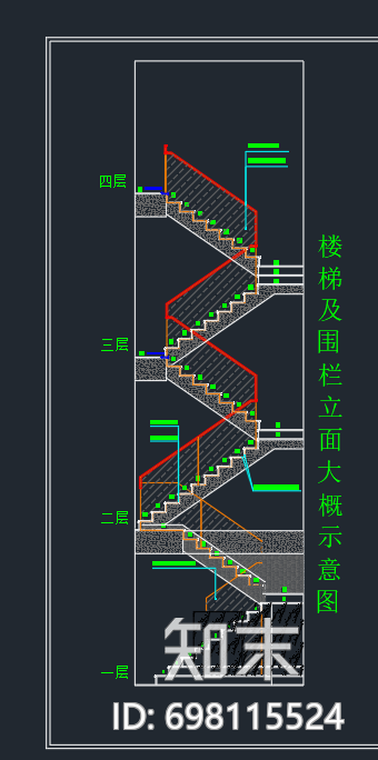 现代楼梯立面图施工图下载【ID:698115524】