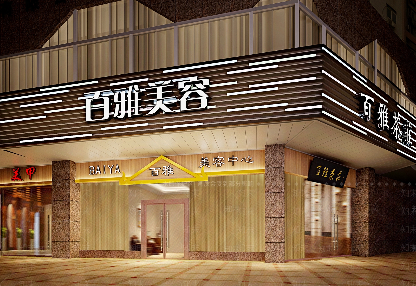 新中式美容美甲美发门头门面3D模型下载【ID:998117509】