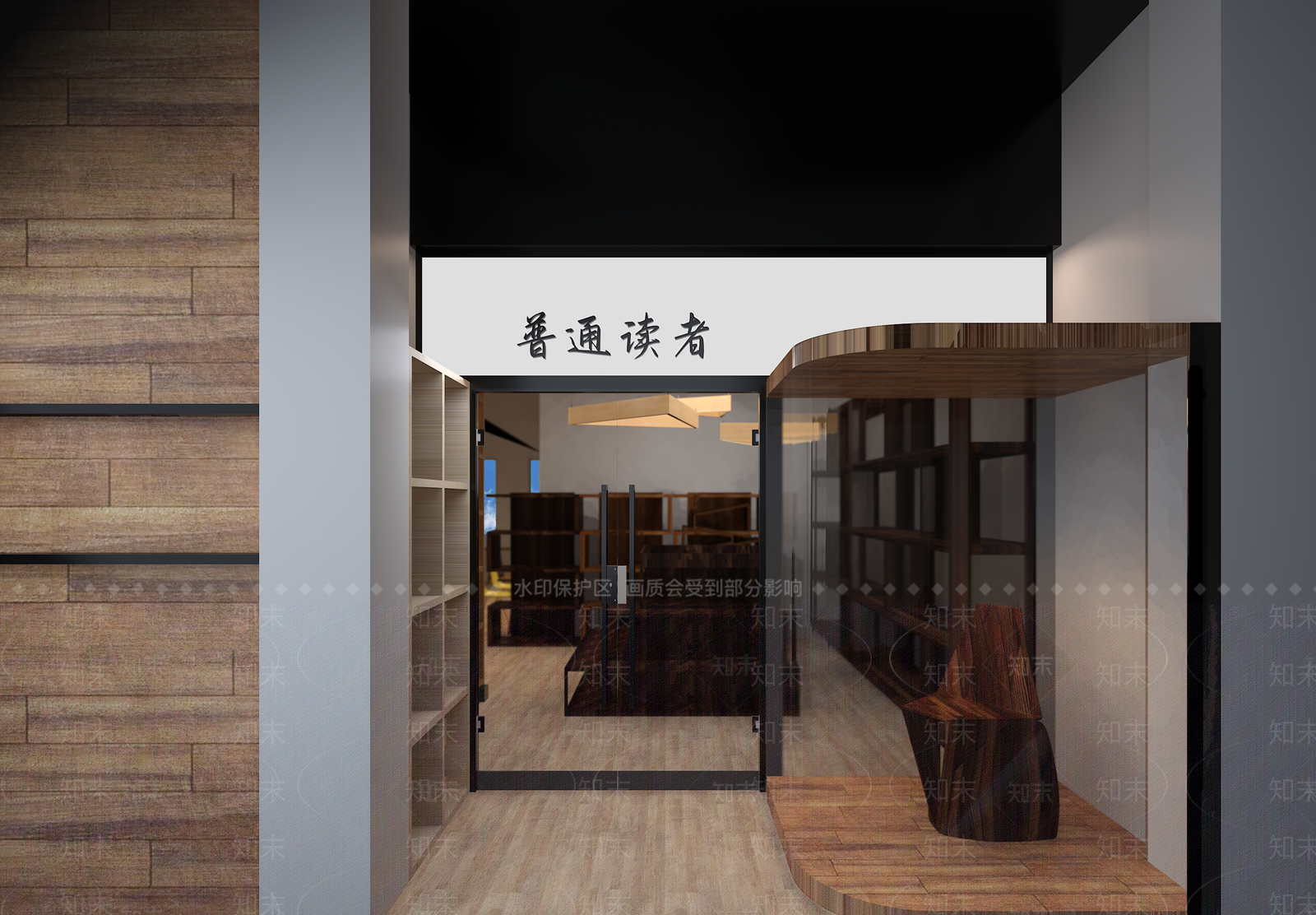 新中式书店3D模型下载【ID:798118901】