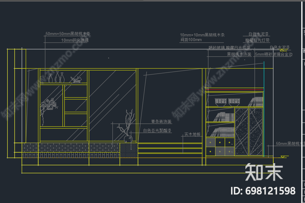 家装平面图cad施工图下载【ID:698121598】