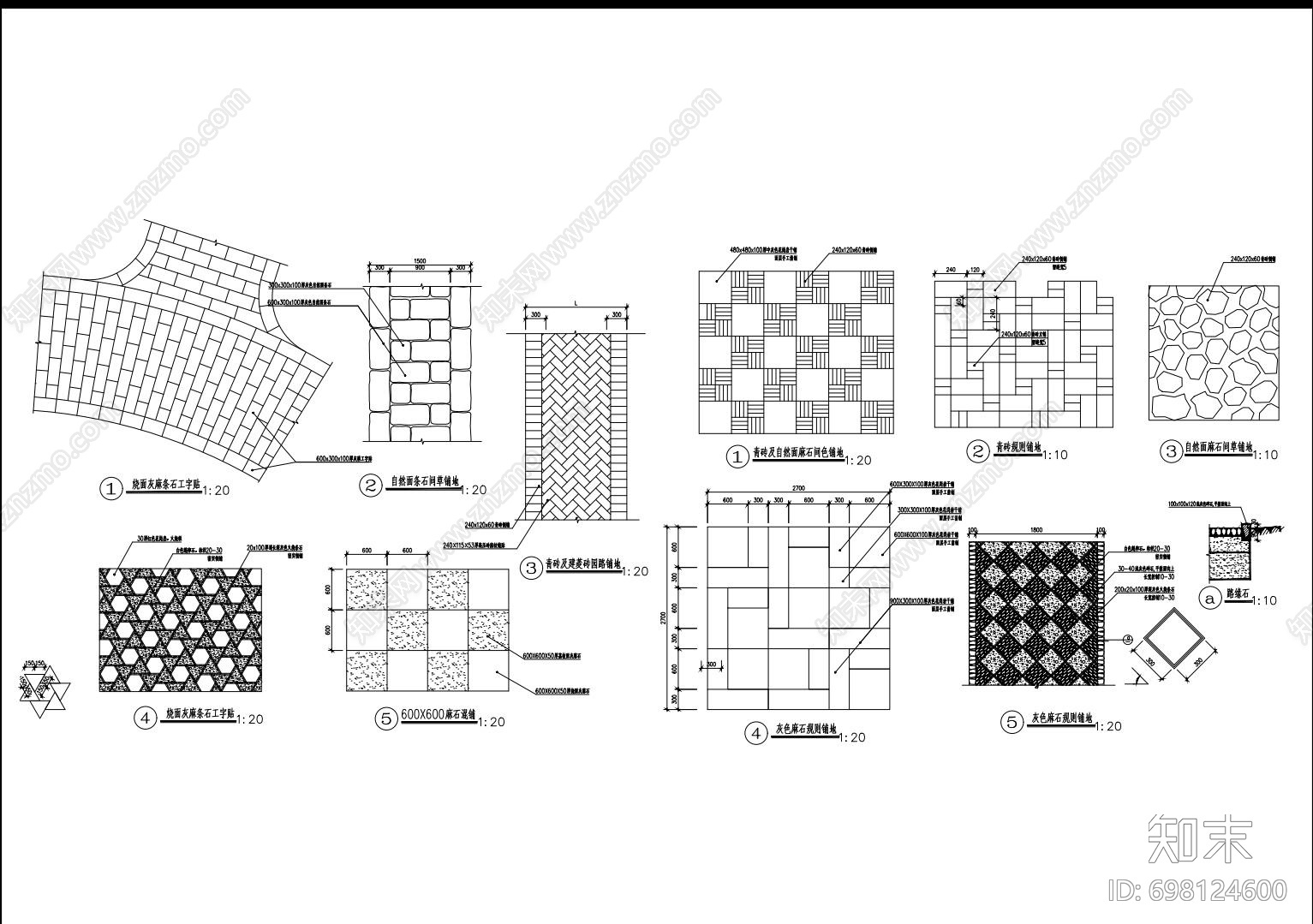 地面铺装详图施工图下载【ID:698124600】