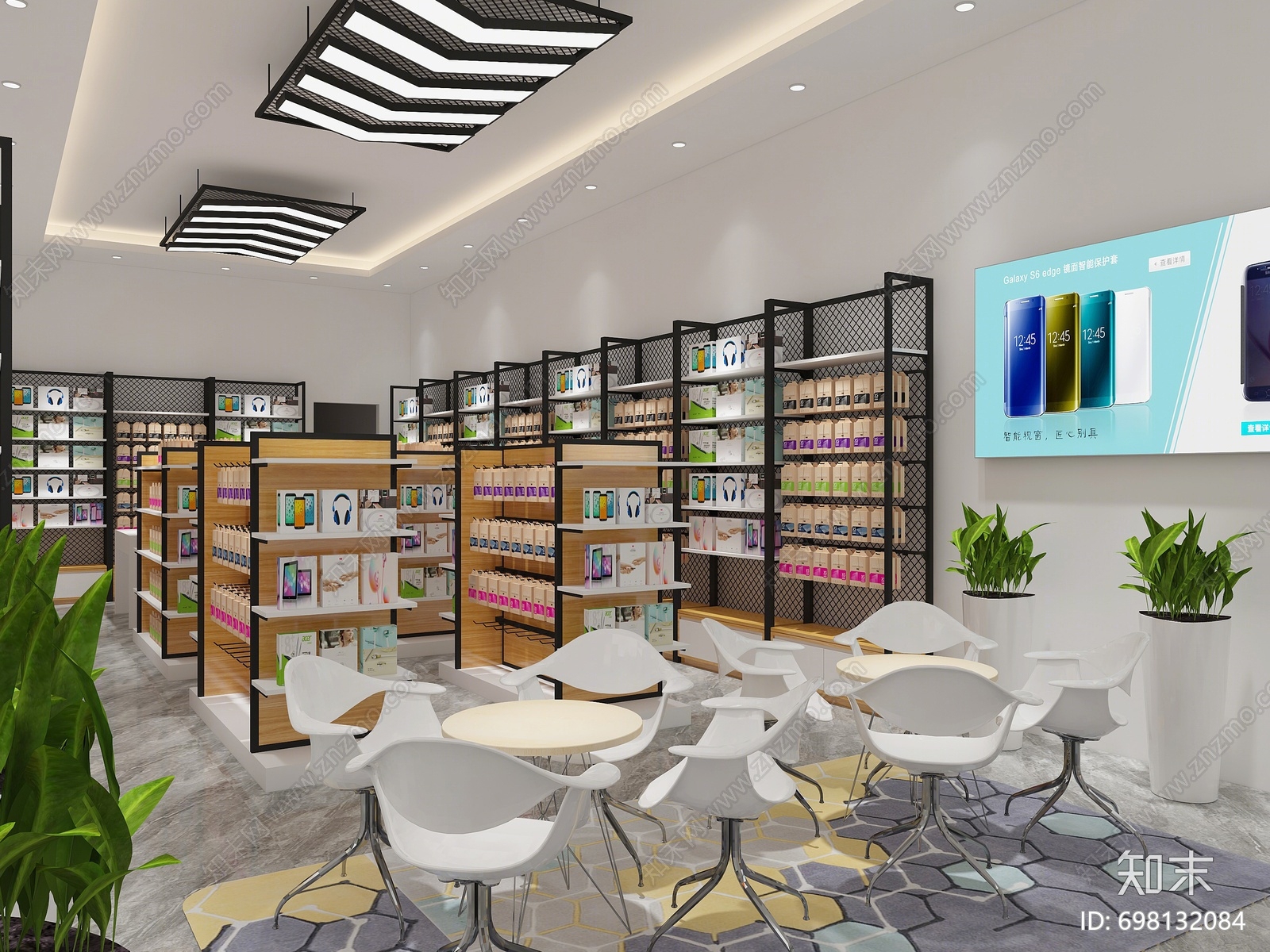 现代数码店3D模型下载【ID:698132084】