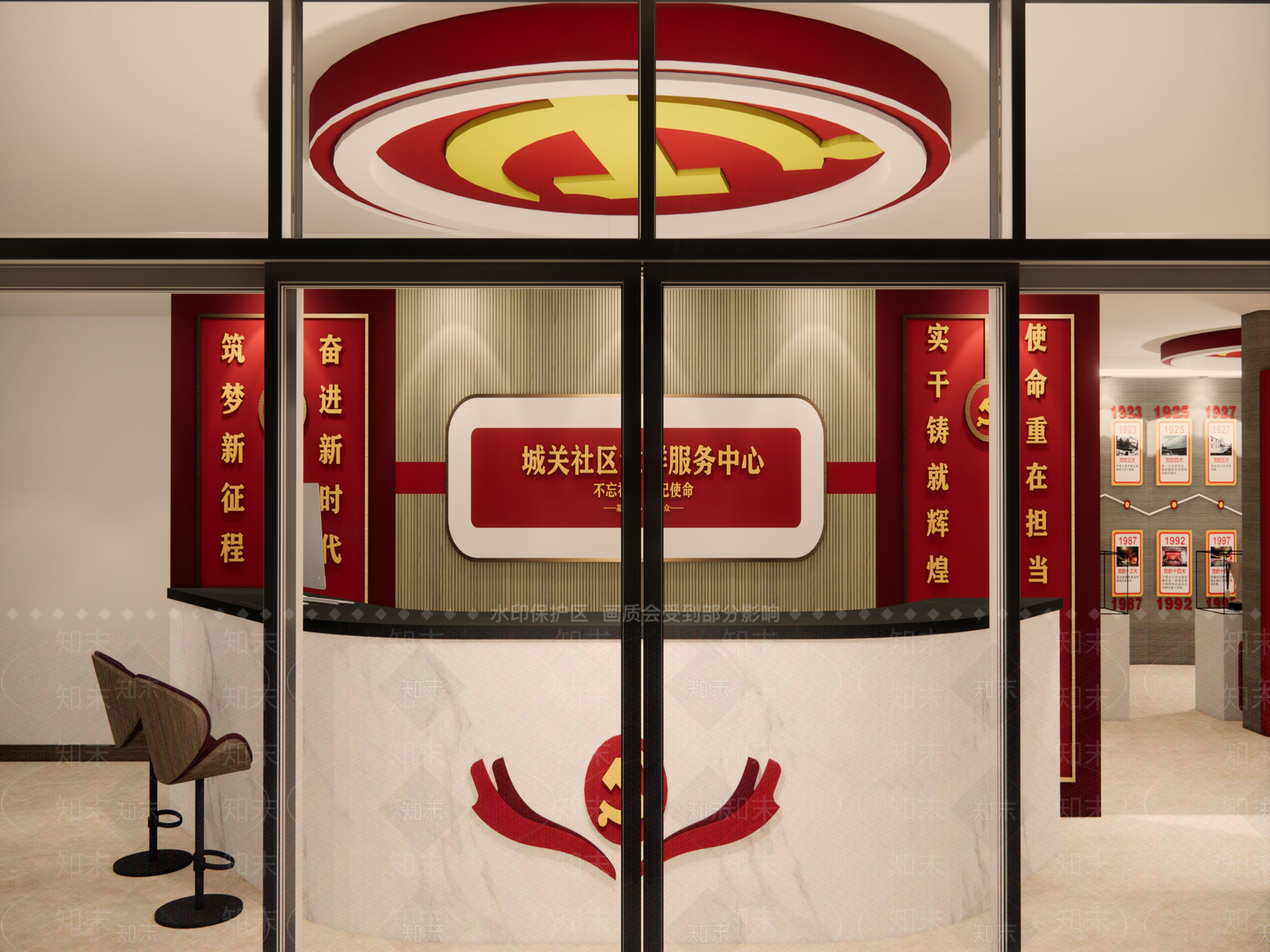 现代党群服务中心SU模型下载【ID:1102462871】