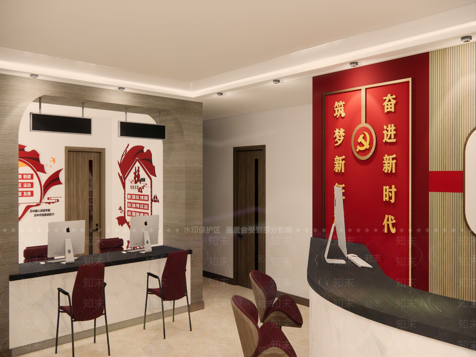现代党群服务中心SU模型下载【ID:1102462871】