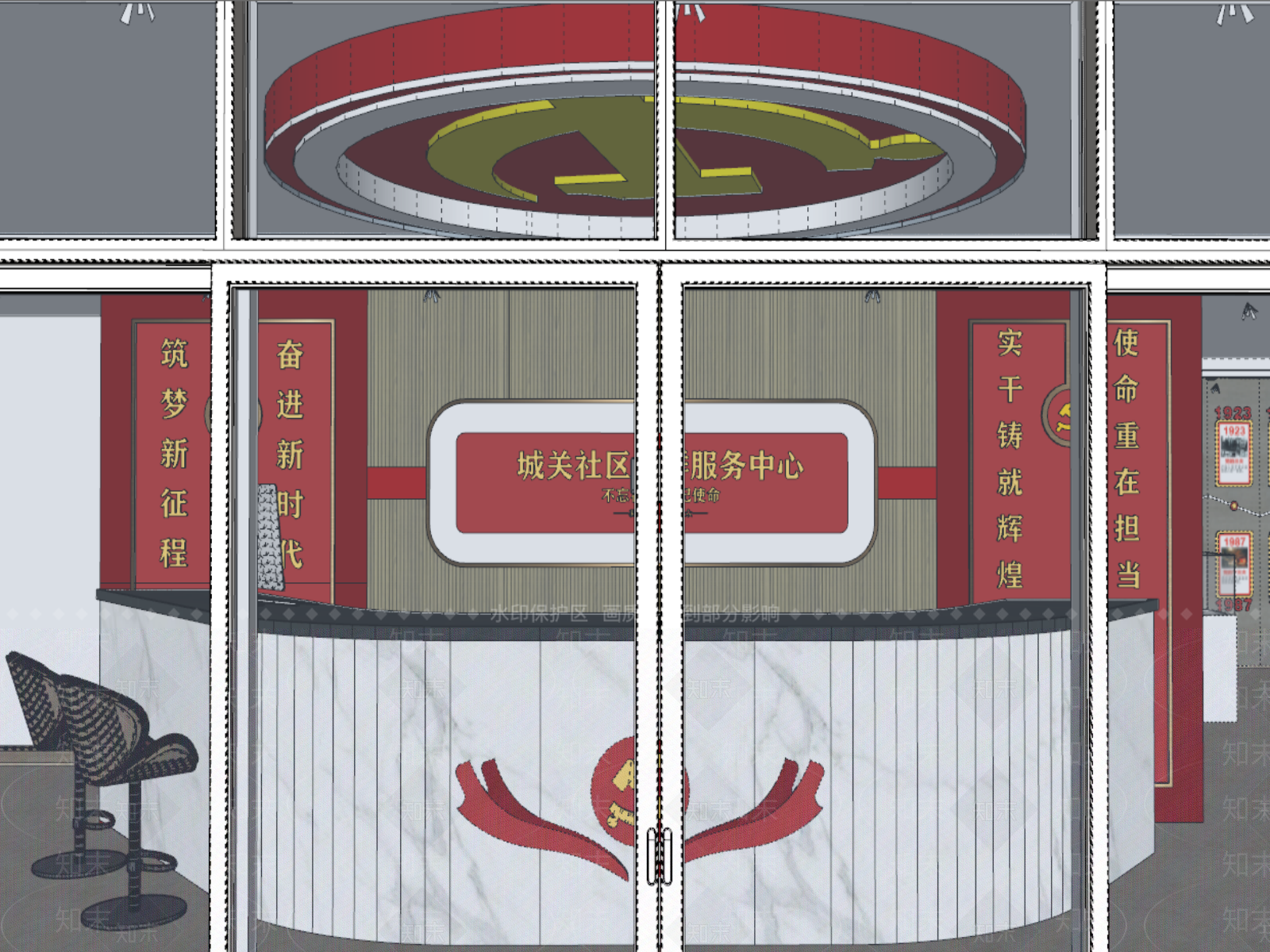 现代党群服务中心SU模型下载【ID:1102462871】