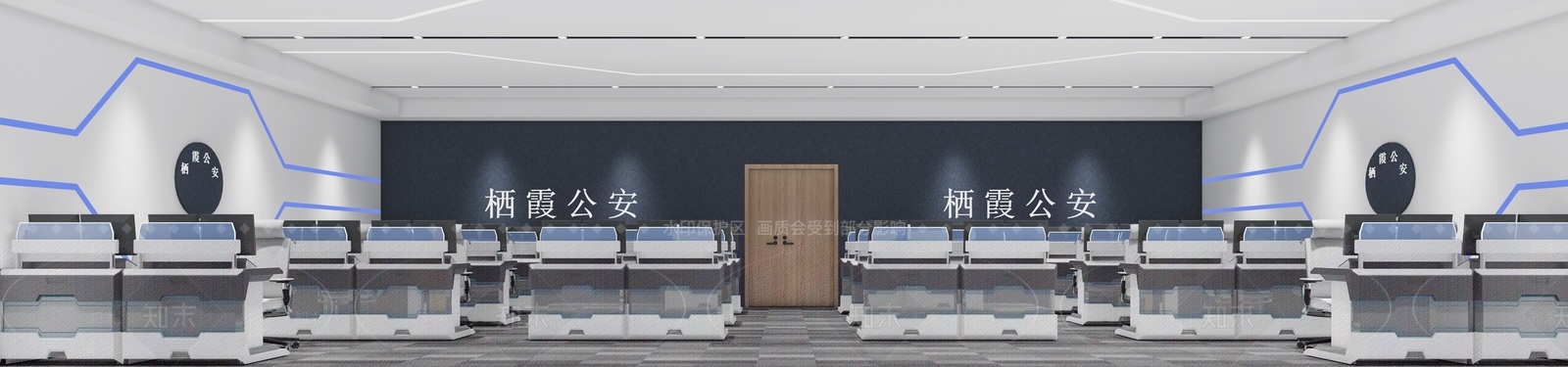 现代指挥控制室3D模型下载【ID:998241335】