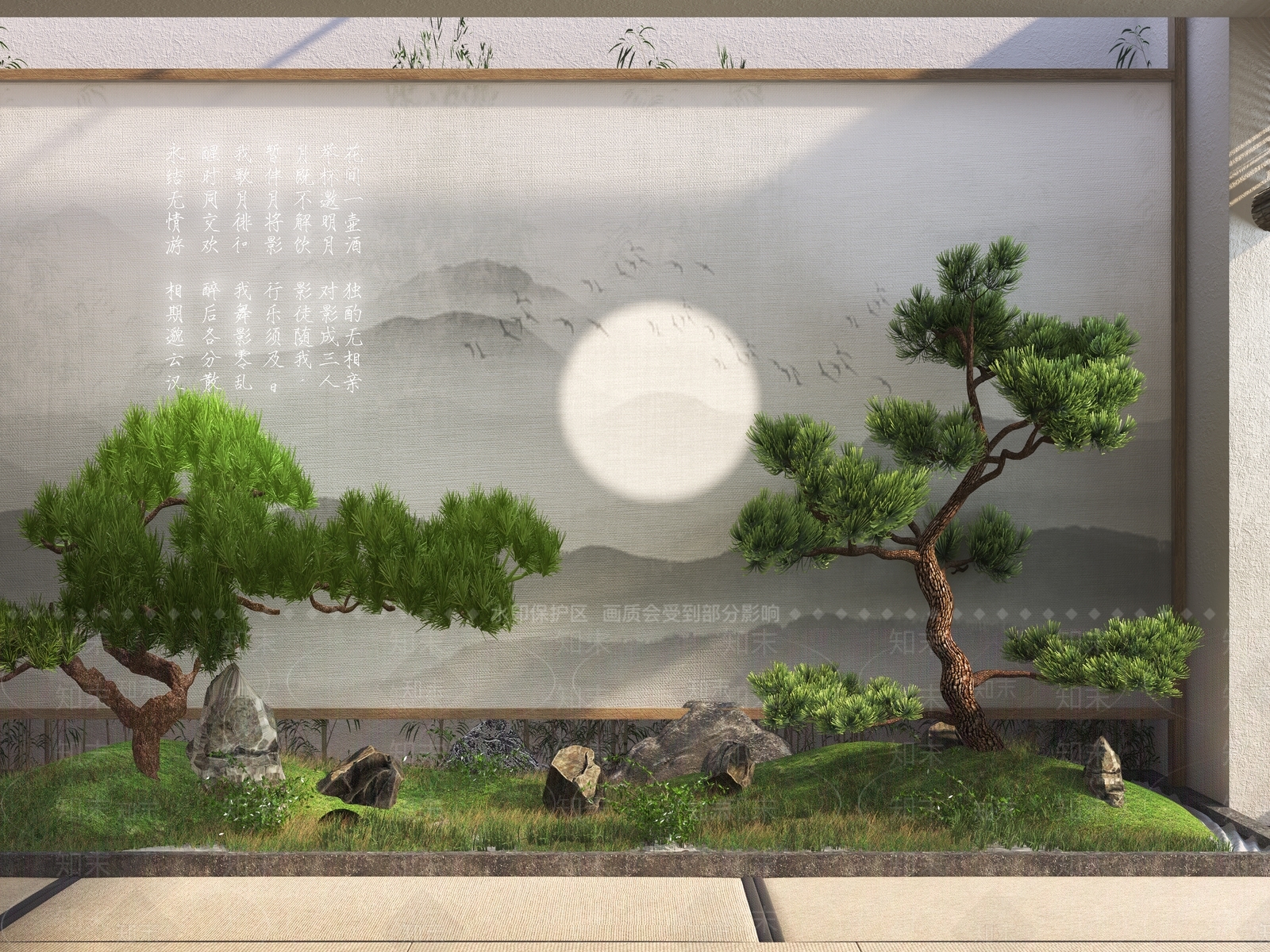 新中式景观小品3D模型下载【ID:298254355】