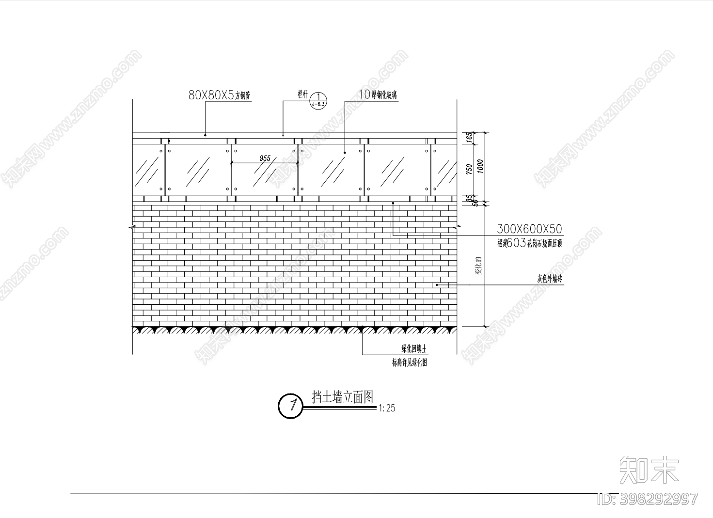 挡土墙cad施工图下载【ID:398292997】