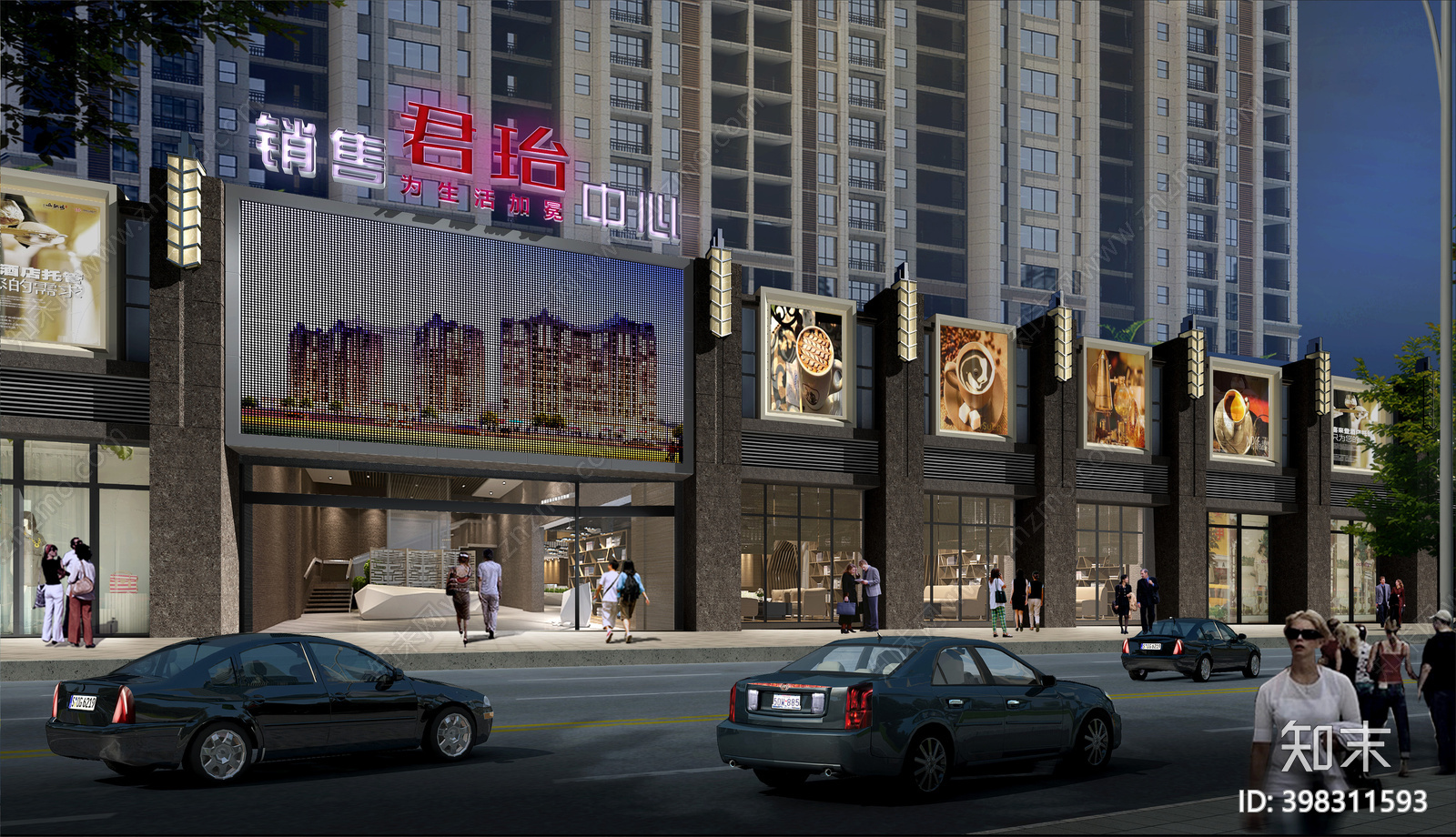 现代地产销售中心cad施工图下载【ID:398311593】