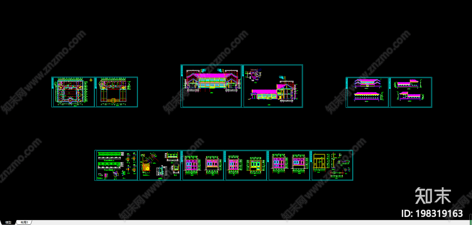中国古建施工图下载【ID:198319163】