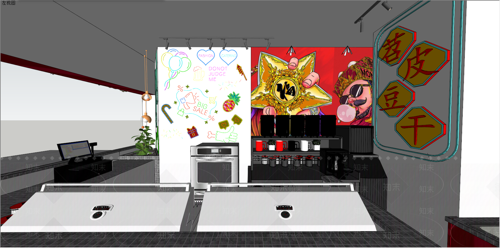 现代烧烤店SU模型下载【ID:798337828】