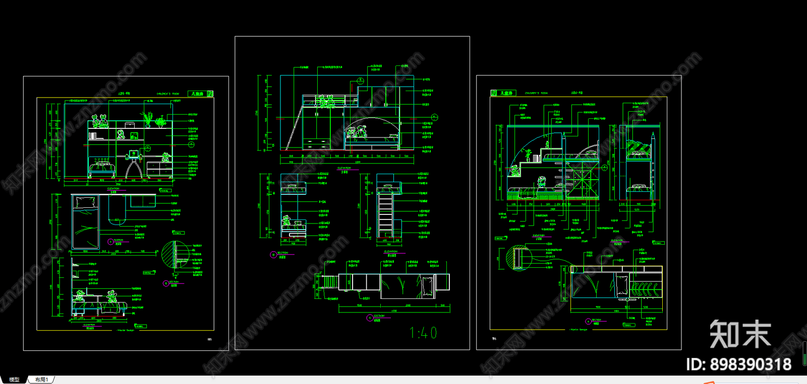 儿童床设计图cad施工图下载【ID:898390318】