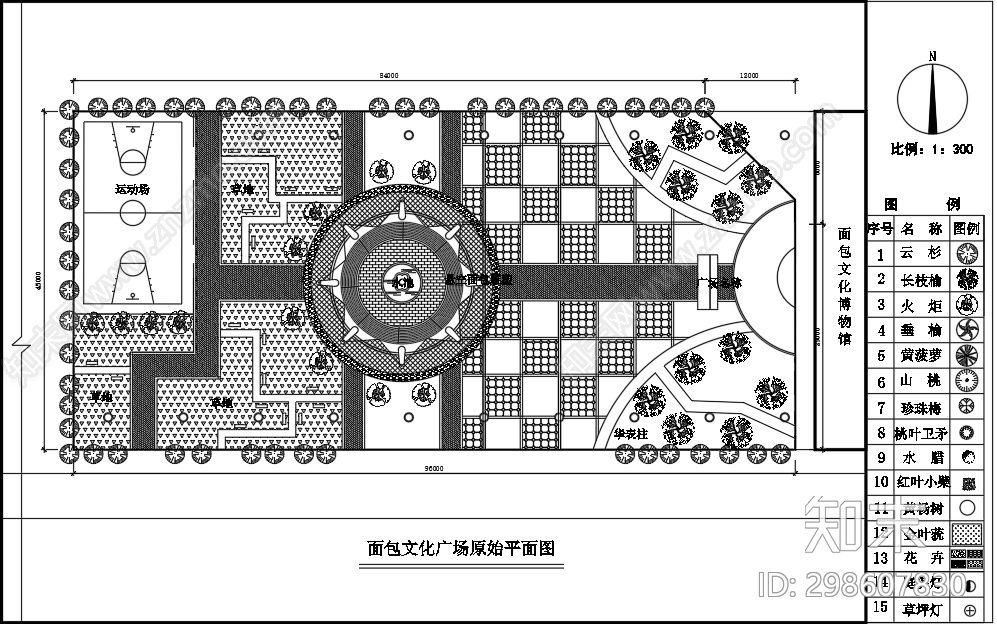 现代广场景观cad施工图下载【ID:298607830】