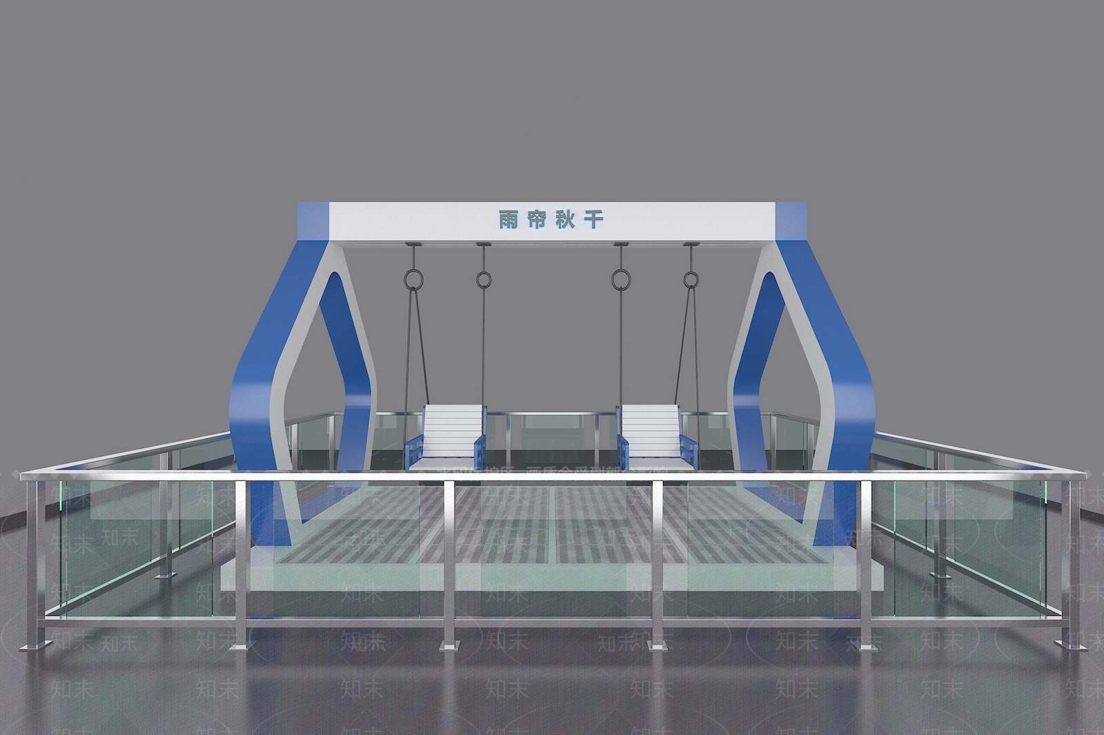 现代秋千3D模型下载【ID:998412234】