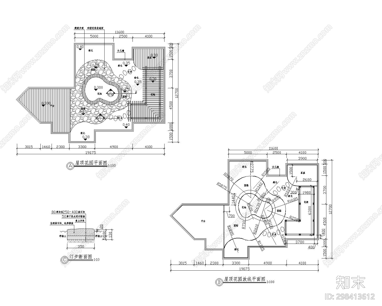 屋顶花园cad施工图下载【ID:298413612】