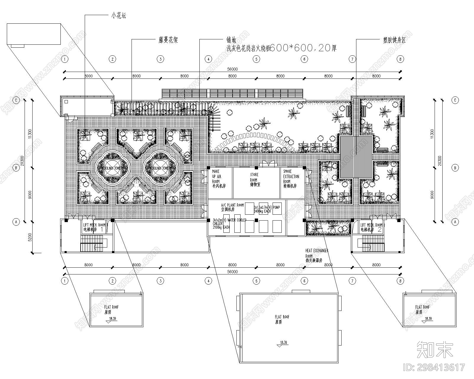 屋顶花园cad施工图下载【ID:298413617】